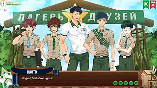 Game: Friends Camp, episode 48 - meeting to hand be transferred to Internet coffee (Russian voiceover)